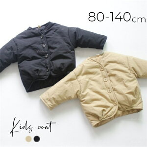 t@Co[_E R[g AE^[ h t[hȂ WPbg gbvX j̎q ̎q ؍ y n g    jq ǂ 80cm 90cm 100cm 110cm 120cm 130cm 140cm