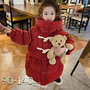 yq_ER[gz OR[g _ER[g _EWPbg AE^[ O LbY q ̎q y hQ H~ ʊw 90-140cm hۉʔQ̂WPbg w 