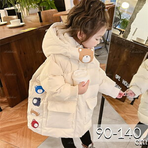 y90-140cm/_E90/zCg_E _E q _EWPbg LbY _ER[g j̎q ̎q AE^[ Wp[ R[g h t[ht WjA  