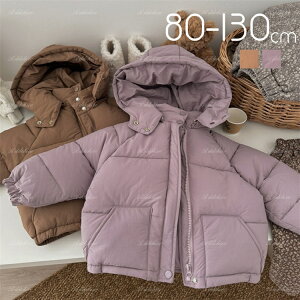 �t�@�C�o�[�_�E�� �R�[�g �����A�E�^�[ �h�� �t�[�h �W���P�b�g �g�b�v�X �j�̎q ���̎q �؍� �y�� ���n �g���� ���� �������� ���� �j���q���� ���ǂ��� 80cm 90cm 100cm 110cm 120cm 130cm