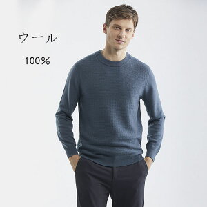 �Z�[�^�[ �j�b�g �����Y �E�[��100�� �j�b�g�Z�[�^�[ �N���[�l�b�N ���� ���i�� �f�C���[ �傫���T�C�Y �H �~ �H�~ �r�W�l�X �j�� �a�m �v���I�[�o�[ ���n �􂦂� ����@�􂢉� �~�� �h�� �g��