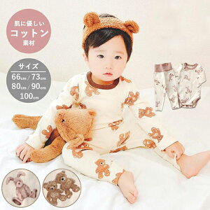 LbYpW} qpW} pW} LbY xr[ [EGA pW} j̎q ̎q ㉺Zbg  Y{ j  ZbgAbv t H ~ Q QԒ SnocO c