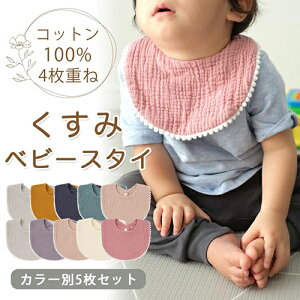 y5Zbgzxr[pX^C X^C Zbg 悾ꂩ j̎q ̎q xr[ Ԃ K[[X^C  Rbg _炩 ݃J[ 킢 n ۈ牀 Hp oYj v[g