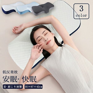  ܂ ᔽ  񂪒ɂ тh~   }N   񂱂 Xg[glbN T|[g  J ʋCQ j V NX}X a ̓ 