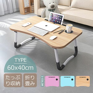 [e[u Z^[e[u LbYe[u q ܂肽 e[u ~je[u LbYfXN  G wK RpNg X ؐ VR k ˂ [ EH[