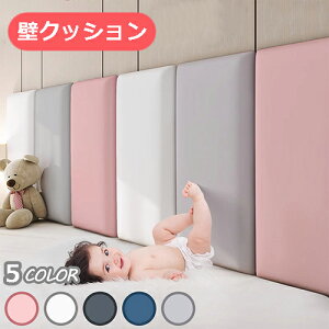 y[zzǃNbV R[i[NbV xr[ PKh~ EH[}bg NbV S}bg ǃ}bg vC[ NbV}bg vC}bg Ռz h hJr 