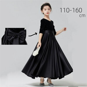 hX \ hX qǂhX  qhX O \hX WjA ̎q O RN[ hX  LbY 110-160cm OhX qhX O sAm\