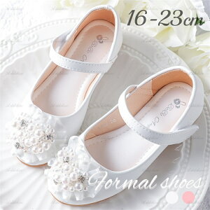 �q���T���_�� �L���L���t�H�[�}���V���[�Y �q���C ���̎q ���w�� �h���X�V���[�Y �K�[���Y �L�b�Y �X�g���b�v�T���_�� �s�A�m���\�� �W���j�A ���܎O ���w�j�� �t�� �v�����Z�X �q�ǂ� ����