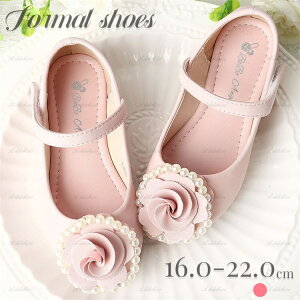 �t�H�[�}�� �͂ȕt�� �V���[�Y �q���C ���̎q ���w�� �h���X�V���[�Y �K�[���Y �L�b�Y �X�g���b�v�T���_�� �s�A�m���\�� �W���j�A ���܎O ���w�j�� �t�� �v�����Z�X �q�ǂ� ���킢�� �T�}�[ 