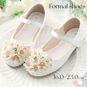 �q���T���_�� �L���L���t�H�[�}���V���[�Y �q���C ���̎q ���w�� �h���X�V���[�Y �K�[���Y �L�b�Y �X�g���b�v�T���_�� �s�A�m���\�� �W���j�A ���܎O ���w�j�� �t�� �v�����Z�X �q�ǂ� ����