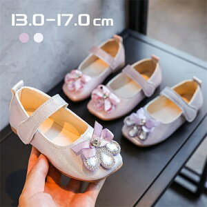 �q���T���_�� �L���L���t�H�[�}���V���[�Y �q���C ���̎q ���w�� �h���X�V���[�Y �K�[���Y �L�b�Y �X�g���b�v�T���_�� �s�A�m���\�� �W���j�A ���܎O ���w�j�� �t�� �v�����Z�X �q�ǂ� ����