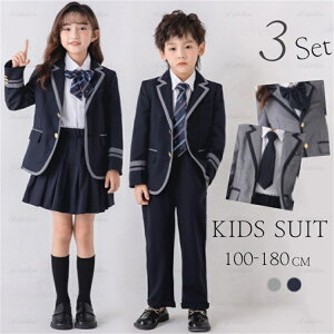 Ǝ {[CYX[c 3_Zbg ̎q j̎q am pc Y{ XJ[g100-180cm 傫TCY w q wZƎX[c WjA   qX[c Ǝ tH[}