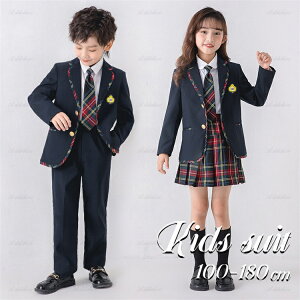 Ǝ X[c 3set `FbN ̎q j̎q am pc Y{ XJ[g110-180cm 傫TCY w q wZƎX[c WjA   qX[c Ǝ tH[}