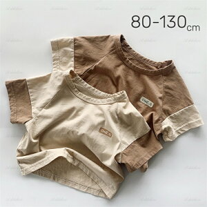  TVc  LbY j̎q ̎q q LbY qǂ WjA TVc ct w q  ؍q Vv ̑ ^ Ci[  80cm 90cm 100cm 110cm 120cm 130cm