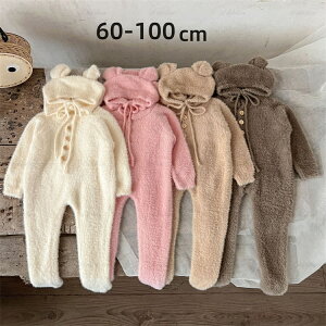 2Set p[X Xq  ܂ xr[ oYj p[X  V Ԃ xr[ t H  p[X j̎q ̎q H ~  p[X ؍  