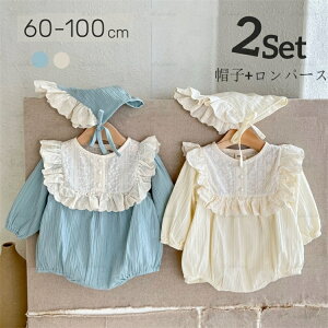 2Set xr[ p[X Xq  Rbg [X t V Ԃ xr[ t H  p[X V a oYj j o[Xf[ 100 Be މ@ {Q  