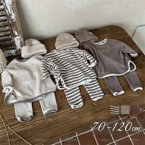 セットアップ キッズ 長袖 ベビー服 女の子 男の子 トップス ロングパンツ 子供服 ルームウェア 上下セット 新生児 赤ちゃん 部屋着 パジャマ 子ども服 おしゃれ 可愛い 誕生日 出産お祝い