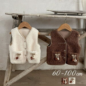 ӂӂ {AxXg j̎q ̎q 73cm 80cm 90cm 100cm Ԃ  xr[ EFA q qǂ ǂ ~ xXg ~ {AxXg AE^[ h  H~  킢 pi 