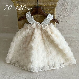 xr[ s[X hX  Ԃ hX `[hX n[to[Xf[  ̎q ܎O Be 70cm 80cm 90cm 100cm 110cm 120cm {Q V  Ԃ a  q 