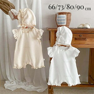 2Set xr[ p[X Xq V Ԃ xr[ t H p[X ؍ t@bV q j̎q ̎q  ĕ oYj  jp v[g Mtg 66cm 73cm 80cm 90cm