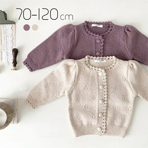 J[fBK xr[ Ԃ xr[ ̎q Vv  i  킢 炩 jbg  t  H gbvX Ԃ 70-120cm sN zCg Be މ@ {Q 