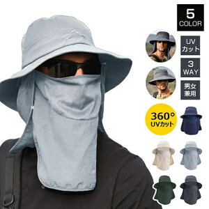 悯 Xq nbg Y fB[X Tt@[nbg ToCU[ Lbv Ă~ ԕǑ΍ UVJbg O΍ ܂肽 ʋC  jp C ނ oR _ K[fj