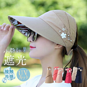 Xq fB[X 悯  傫 uvJbg ߂ OJbg Lbv  ΍L ܂肽 킢 uv΍ 20 30 40 50 R C ނ oR