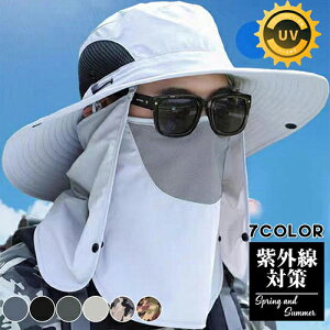 Tt@[nbg 悯 Xq nbg Y Rt tFCXJo[ ToCU[ Lbv oPbgnbg Ă~ ԕǑ΍ UVJbg O΍ ʋC C ނ oR _ K[