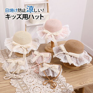 Xq Xq nbg obO2_Zbg ΍L 悯 q LbY ̎q WjA UVJbg ToCU[ Ռ ܂肽 {  UV΍ O΍ t  s C v[ W[