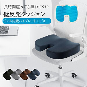 NbV zc ֎q ᔽ  QNbV CXpNbV lԍHw N Lw pɓ ՃT|[g Ջ ՃNbV ֎qp K p ֎q ɑ΍ I