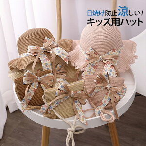 Xq nbg obO Xq2_Zbg q LbY 悯 ̎q WjA UVJbg ToCU[ ΍L Ռ ܂肽 {  UV΍ t  s C v[ W[ q̓ 