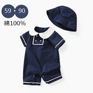 p[X  Jo[I[ Xq Zbg xr[ q xr[ LbY ̎q t  V Ԃ   a oYj v[g 59-90cm 01 2 lCr[