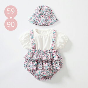 xr[ Jo[I[ p[X Xq Zbg  q xr[ LbY ̎q t  V Ԃ ԕ  a oYj v[g 59-90cm 01 2