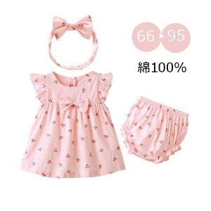 s[X xr[ 3_Zbg  q xr[ LbY ̎q t  V Ԃ  a oYj v[g 01 2 3 sN