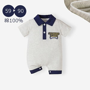 p[X j̎q 100 Rbg  Jo[I[ xr[ q LbY t  V Ԃ   a oYj v[g 01 2