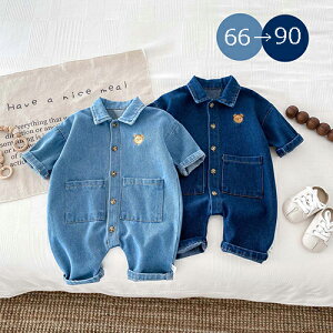 fj p[X xr[ j̎q Jo[I[ Ԃ q tH[} JWA  Rbg t H oYj V Ԃ  蕨 v[g 0 1 66-90cm