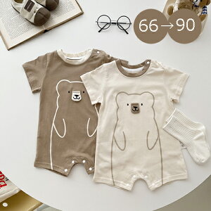 p[X xr[ j̎q ̎q Jo[I[  Rbg Ԃ q t  V Ԃ  oYj a 蕨 v[g 0 1 66-90cm