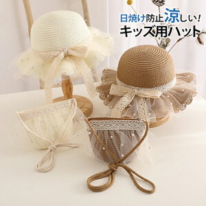 Xq nbg  Xq ̎q Zbg obO Tnbg q LbY 悯 UV΍ O΍ ToCU[ ΍L Ռ ܂肽 ʋC   { ʉ ʊw C v[ 