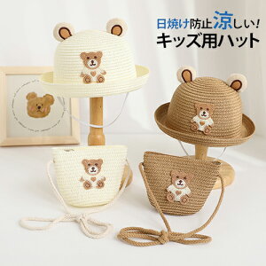 Xq nbg ̎q j̎q Xq obO Zbg Tnbg  q LbY 悯 UV΍ O΍ ToCU[ Ռ ʋC   F ʉ ʊw CV v[ s W