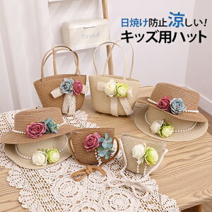 Xq nbg ̎q l fB[X Xq obO Tnbg  q LbY eq  悯 UV΍ O΍ ToCU[ Ռ ʋC   ʉ ʊw CV v[ 