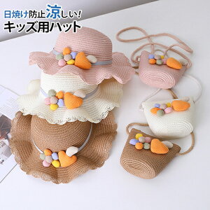 Xq 5F Xq obO 2_Zbg nbg ̎q Tnbg t  q LbY 悯 UV΍ O΍ ToCU[ ΍L Ռ ܂肽 ʋC   ʉ ʊw CV v