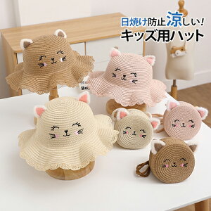 Xq LfUC qp nbg obO 2_Zbg ̎q Tnbg t  LbY 悯 Ռ O UV΍ ToCU[ ΍L ܂肽 ʋC   ʉ ʊw C v[