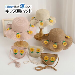 Xq qp LbY nbg ̎q 2_Zbg Xq obO Tnbg t  悯 O UV΍ ToCU[ ΍L Ռ ܂肽 ʋC   ʉ ʊw CV v[ 