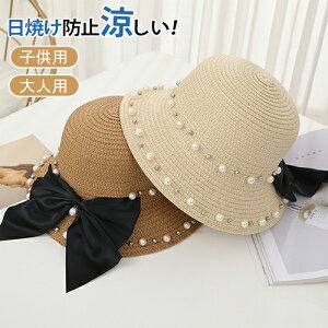 Xq nbg { ̎q l fB[X Xq Tnbg ΍L  q LbY eq  悯 UV΍ O΍ ToCU[ Ռ ʋC  ʉ ʊw C v[ s 