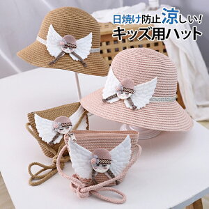 Xq nbg ̎q Zbg Xq obO Tnbg t  q LbY 悯 O UV΍ ToCU[ ΍L R Ռ ܂肽 ʋC   ʉ ʊw C v[ s