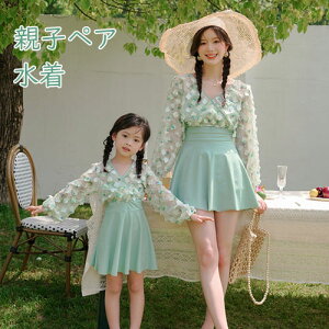   s[X 2_Zbg eqyA LbY ̎q fB[X }} O΍ UV΍ eqyAbN eq Ƒ낢 C V K  v[ q l yA