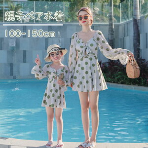  s[X eqyA  O΍ UV΍ Ăh~ LbY ̎q fB[X }} eqyAbN eq  hbg  r[` v[ j s  C nC q