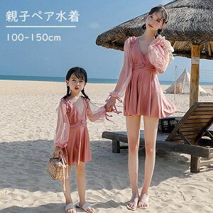 s[X eq yAbN  s[X eqyAbN  LbY ̎q fB[X }} L[g  eq C V K  v[ q l yAbN