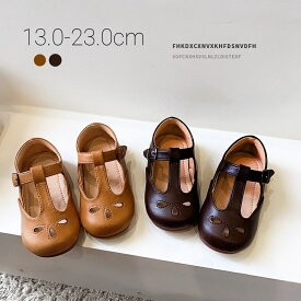 キッズ 靴 t-strap shoes Tストラップ シューズ レザー 合皮 皮 おしゃれ かわいい 女の子 13.0-18.0cm 子供 こども シンプル お出かけ イベント フォーマル 韓国 風 海外 輸入 子供服 春 夏 秋 冬 送料無料