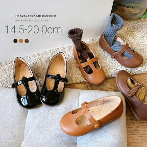 キッズ 靴 t-strap shoes Tストラップ シューズ レザー 合皮 皮 おしゃれ かわいい 女の子 14.0-20.0cm 子供 こども シンプル お出かけ イベント フォーマル 韓国 風 海外 輸入 子供服 春 夏 秋 冬 送料